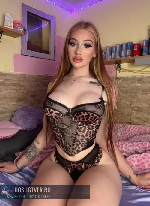 проститутка путана Кира, +7 (904) 026-9431